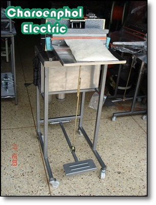 เครื่องซีลสูญญากาศ